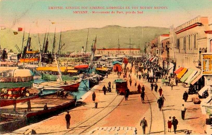 048. Το λιμάνι της Σμύρνης